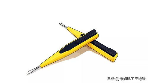 萬用表測線路斷點位置 墻里電線斷點怎么找,這三個方法你不能錯過