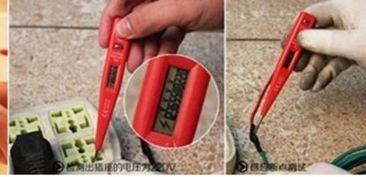 最全驗(yàn)房攻略在此 怕被坑的趕緊進(jìn)來(lái)看看