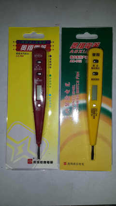 奧翔AX-999型試電筆 多功能感應(yīng)數(shù)字電筆的卓越之選