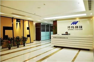 南京德銳企業(yè)管理咨詢(xún) 精準(zhǔn)戰(zhàn)略驅(qū)動(dòng)，賦能組織卓越