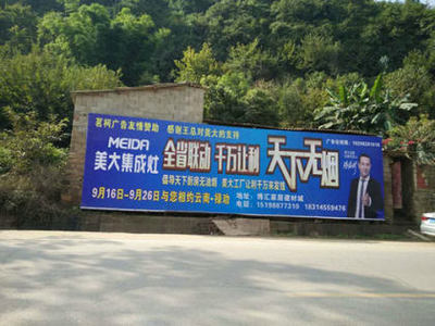 云南店招廣告制作哪家強？茗柯廣告以專業服務贏得信賴