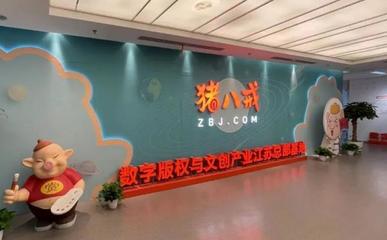 度假區金螳螂文化榮膺全省民營文化企業30強，數字內容服務引領行業新標桿